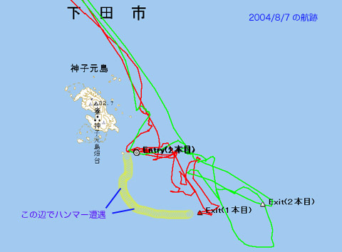 20040807mikomoto.jpg
